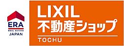 LIXIL不動産ショップ　株式会社TOCHU