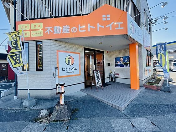 店舗外観