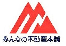 株式会社みんなの不動産本舗