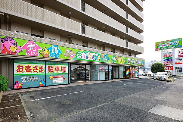 店舗外観