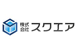 ハウスドゥ　下松　株式会社スクエア