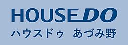 ハウスドゥ　あづみ野　さくら不動産株式会社