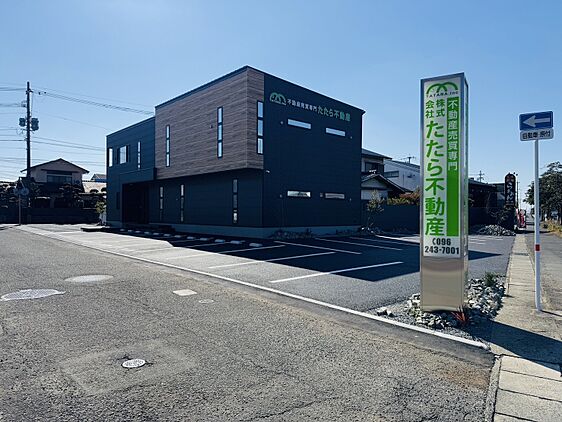 店舗外観