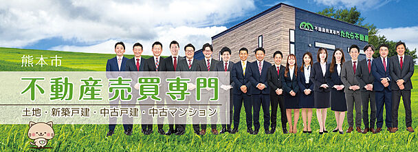 社員画像