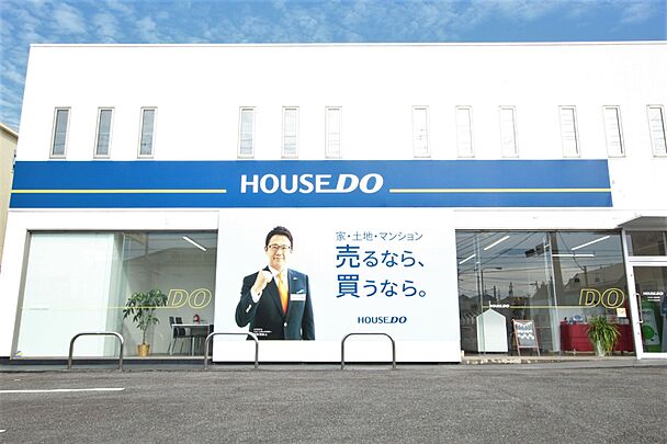 店舗外観