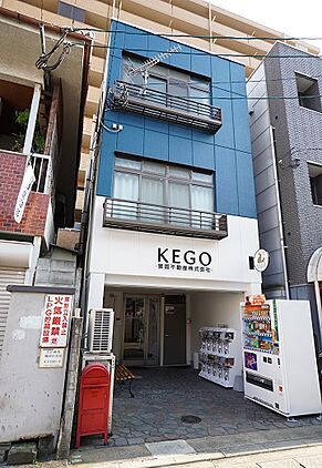 店舗外観