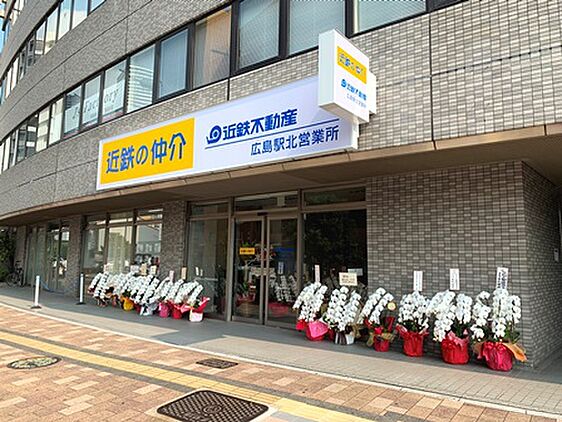店舗外観