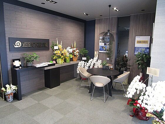 店舗内観