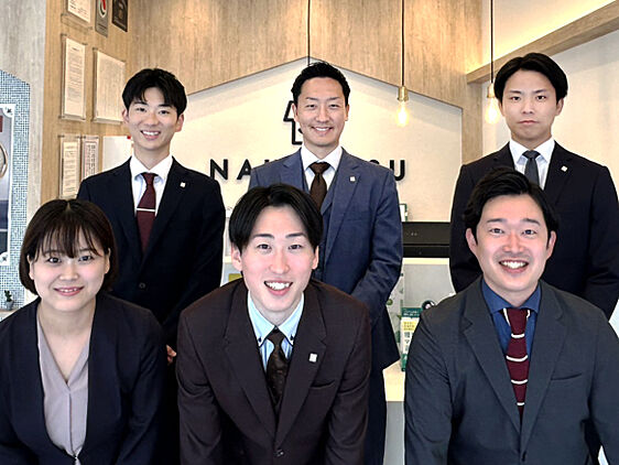 株式会社不動産SHOPナカジツ　じょうなん店