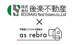 株式会社後楽不動産　本社営業部