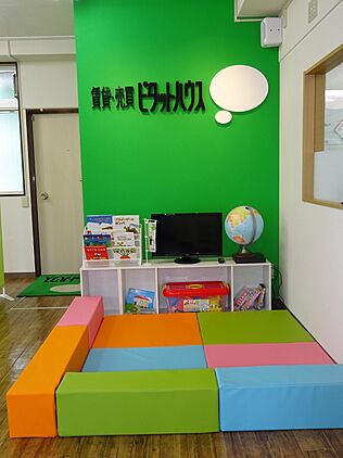 キッズスペース