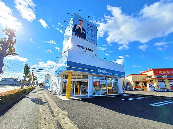 店舗外観