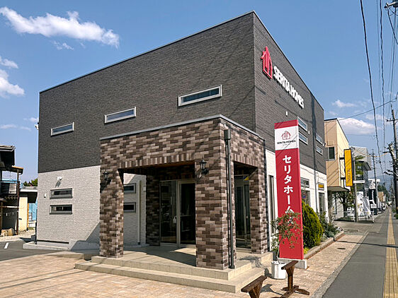 店舗外観