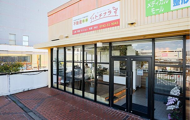 店舗外観