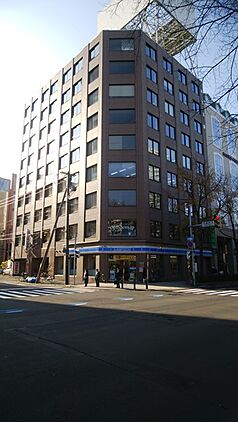 開成不動産株式会社　本店