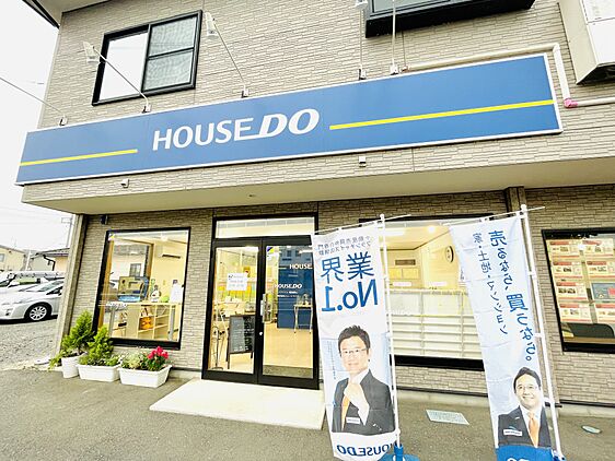 店舗外観