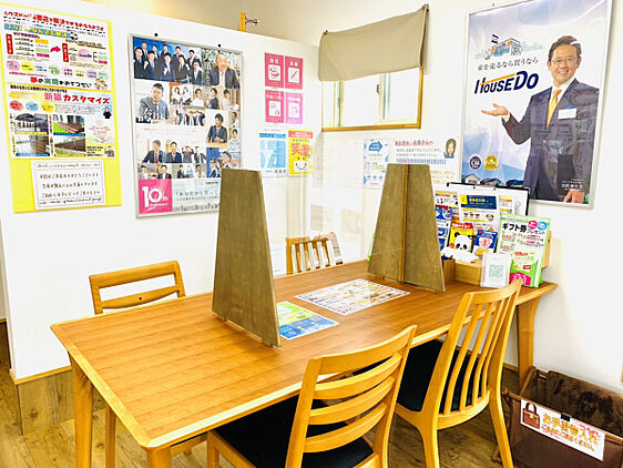 店舗内観