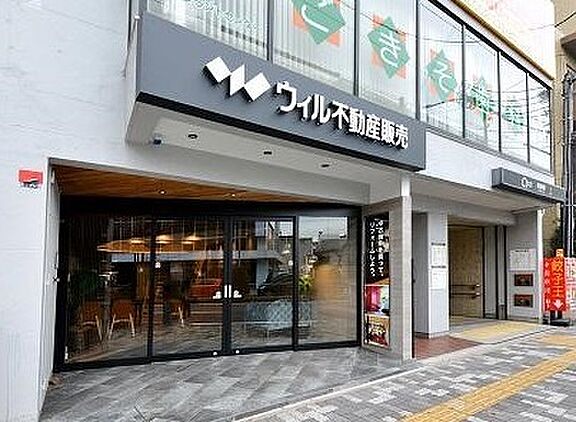 店舗外観