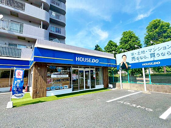 店舗外観