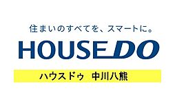 ハウスドゥ　中川八熊　株式会社夢のおてつだい