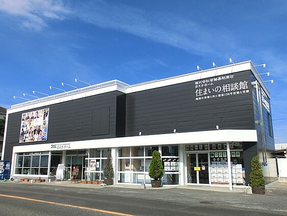店舗外観