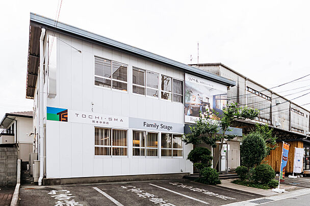店舗外観