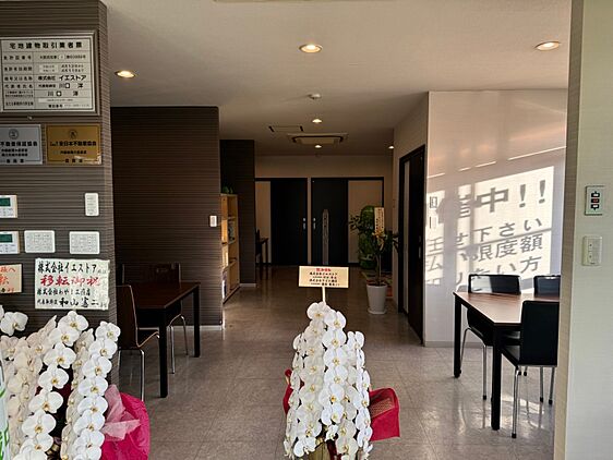 店舗内観