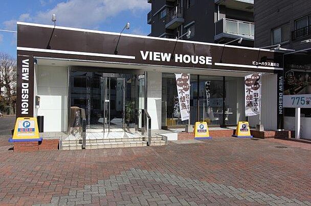 店舗外観