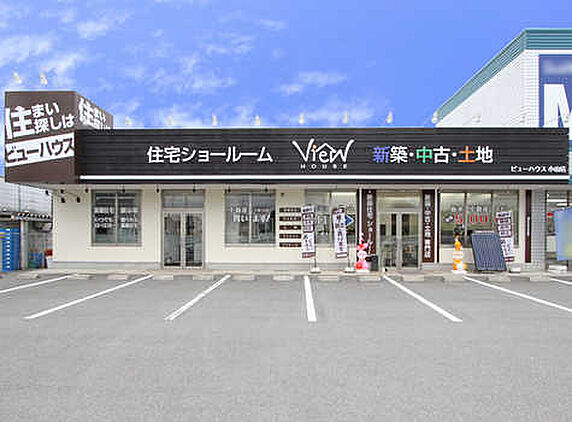 店舗外観