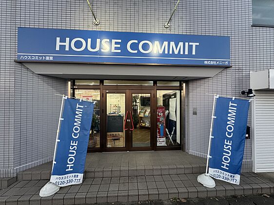 店舗外観