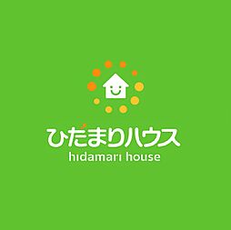 株式会社ひだまりハウス　上尾支店