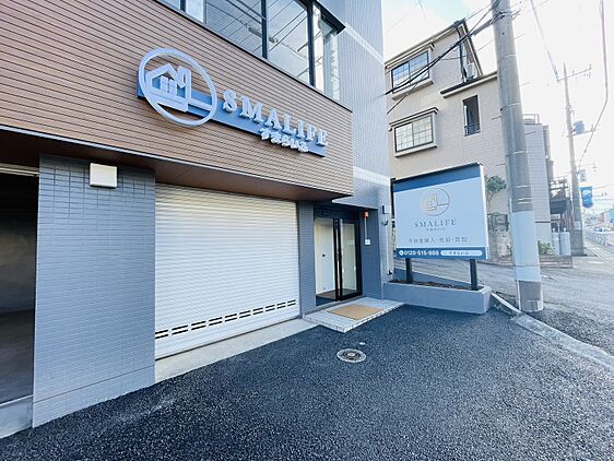店舗外観