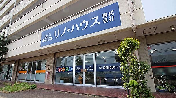 店舗外観