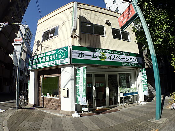 店舗外観
