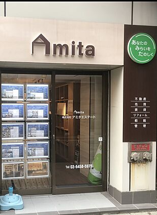 店舗外観