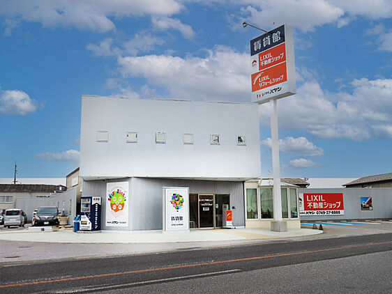 店舗外観