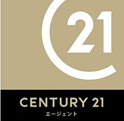 センチュリー21株式会社エージェント