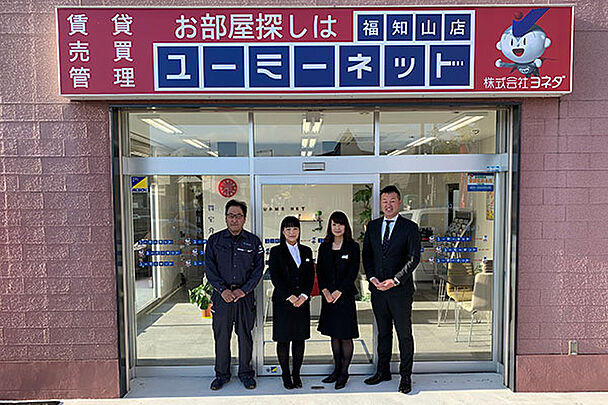 社員画像