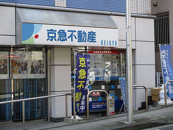 店舗外観