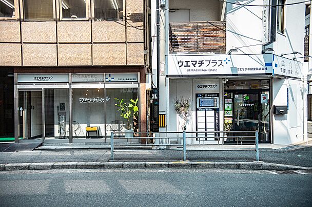 店舗外観