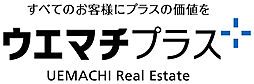 ウエマチプラス　ウエマチ不動産株式会社