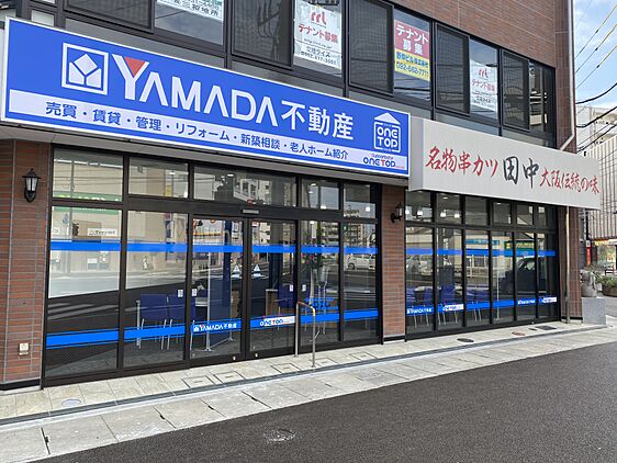 店舗外観