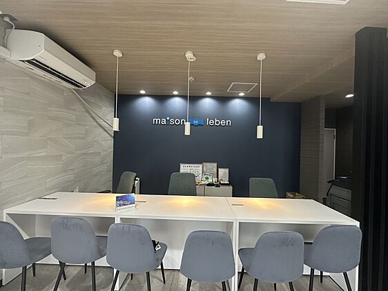 店舗内観