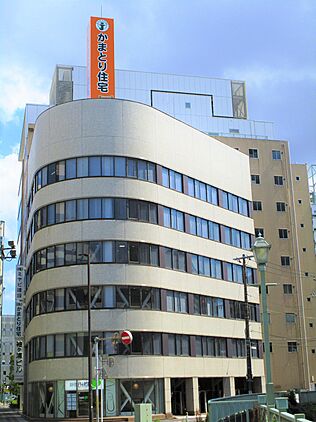 店舗外観