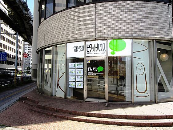 店舗外観