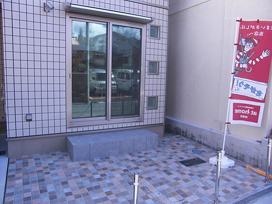 店舗外観