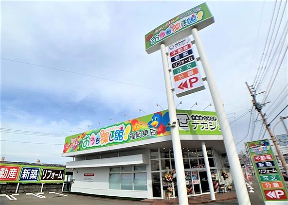 店舗外観