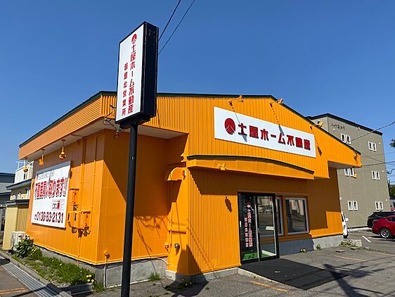 店舗外観