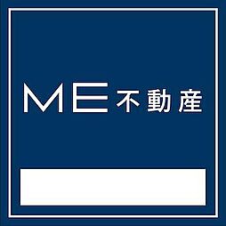 ME不動産千葉株式会社