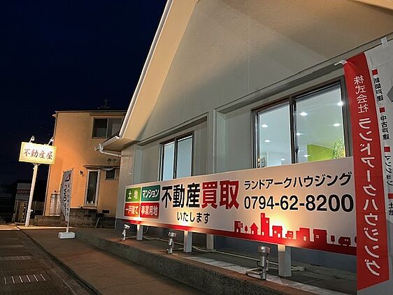 店舗外観